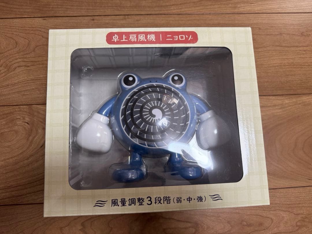 ポケモン 卓上扇風機 ぽけもんせんと～ ニョロゾ