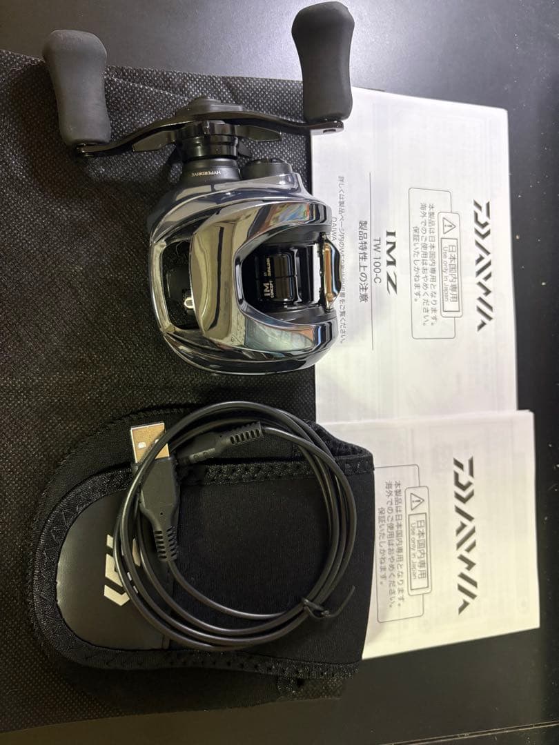 ダイワ DAIWA IMZ TW 100H-C 右巻き