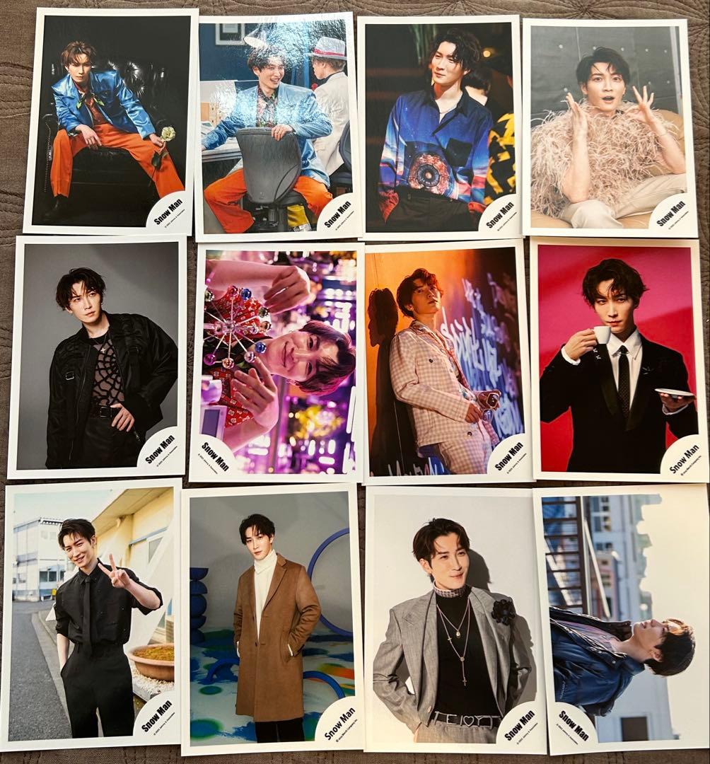 Man渡辺翔太 ＋ 渡辺翔太とメンバー ＋ 全員 公式写真75枚セット