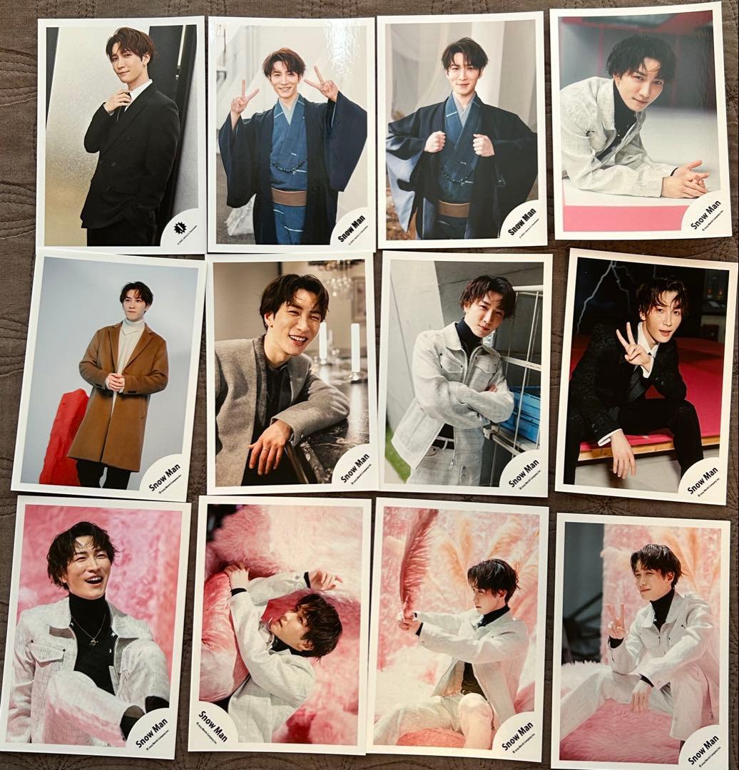 Man渡辺翔太 ＋ 渡辺翔太とメンバー ＋ 全員 公式写真75枚セット