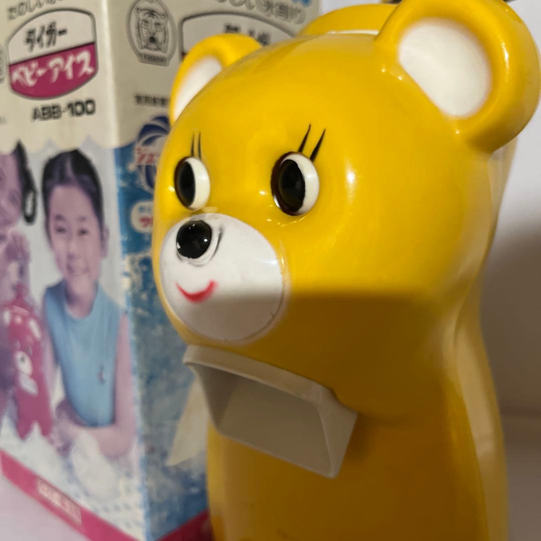 ★きょろちゃん　昭和レトロ　氷削り機　かき氷★