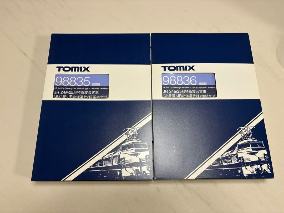 TOMIX 98835 98836 JR 24系25形(北斗星・JR北海道仕様)