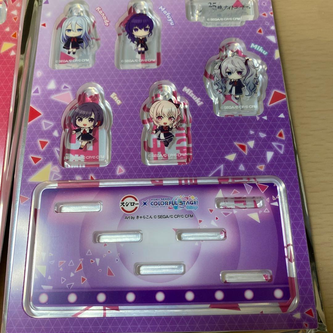 スシロー ユニットチャーム プロジェクトセカイ プロセカ コンプリート 5種