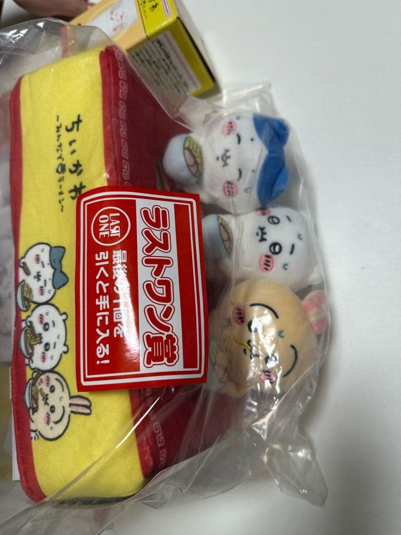ちいかわ 一番くじラストワン賞