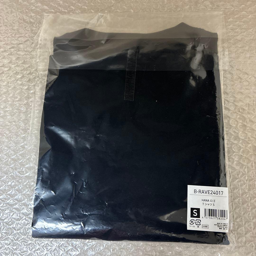 O*A様 HANA ロゴTシャツ Sサイズ 公式グッズ 新品未使用 未開封