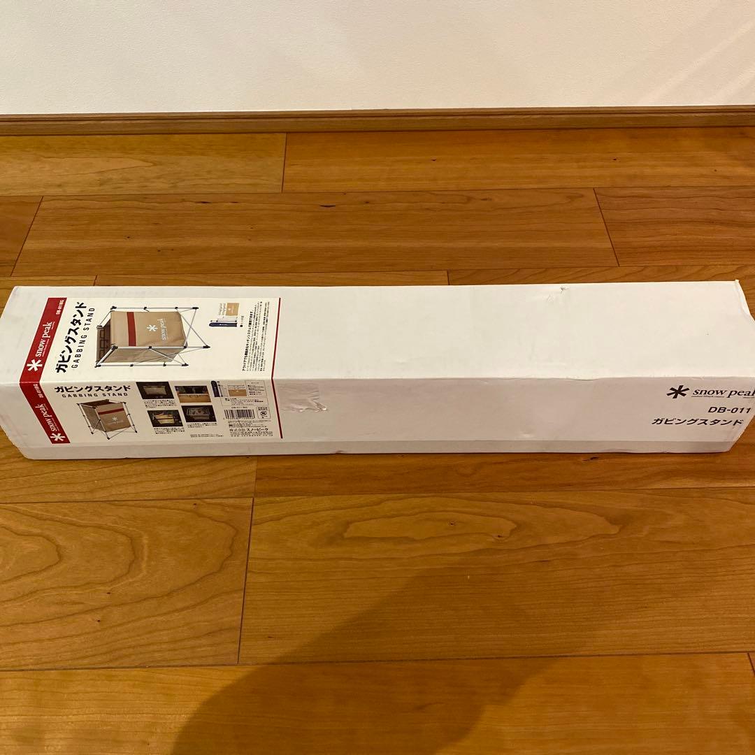 【新品•未開封】スノーピーク ガビングスタンド DB-011BG