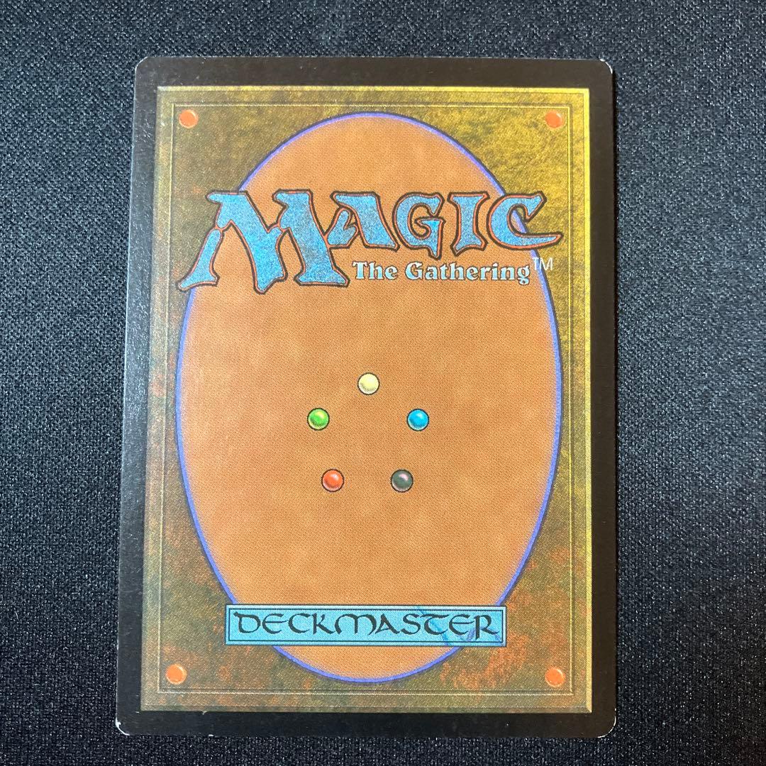 MTG ヨーグモスの意志 日本語版