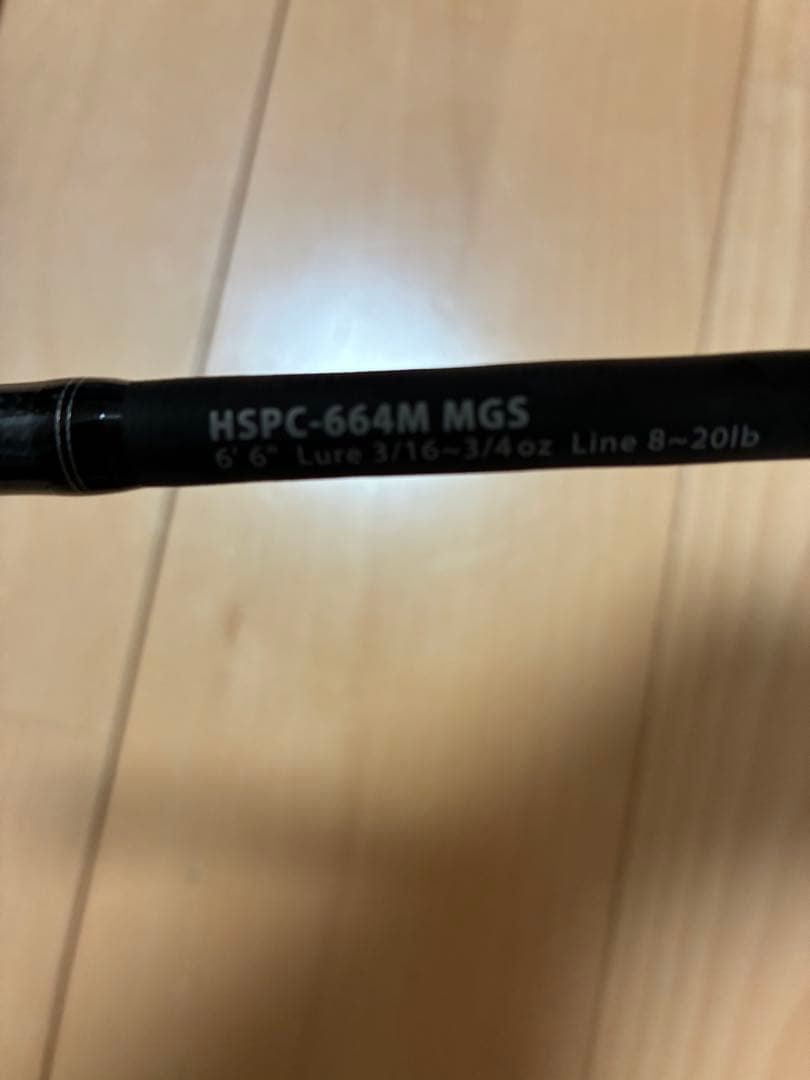 ホーネットスティンガープラス　HSPC 664M MGS