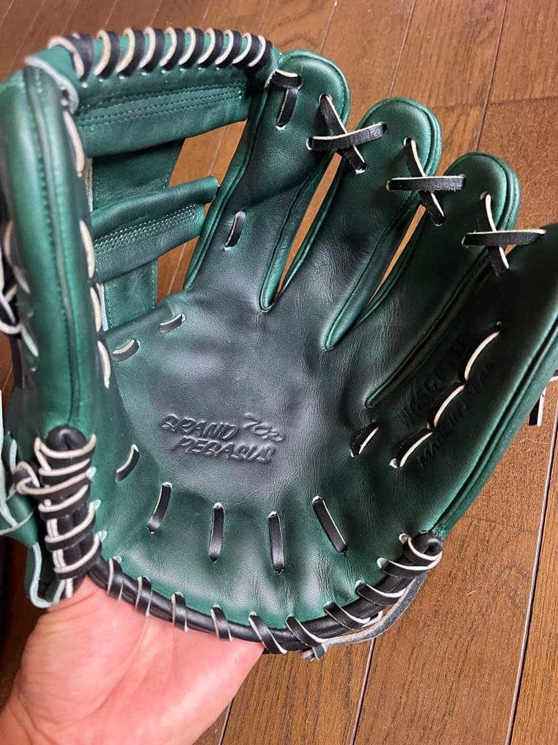 た*お様 西島印　ソフトボール用(軟式野球使用可)　オールラウンド用