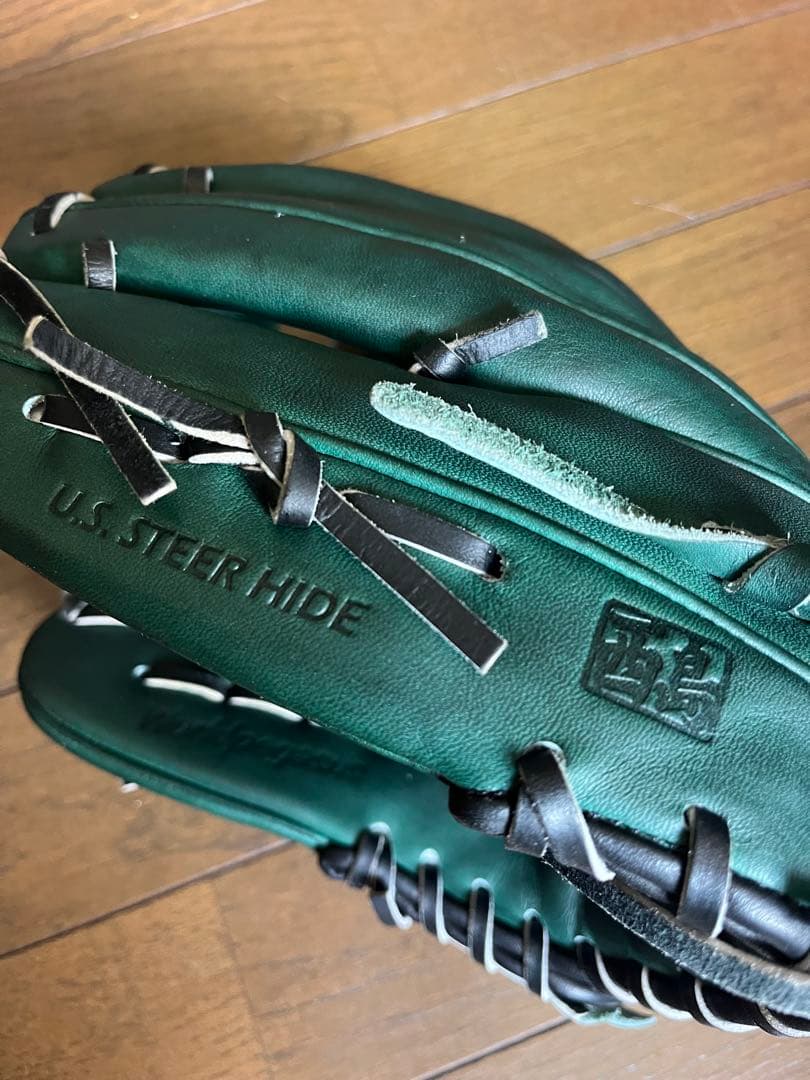 た*お様 西島印　ソフトボール用(軟式野球使用可)　オールラウンド用