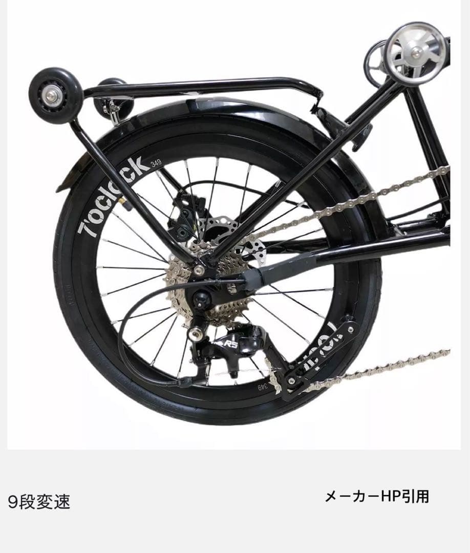 【限定SALE】MINT BD9 折りたたみ自転車 BROMPTON風　新品