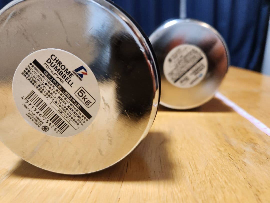 ダンベル5kg 2個セット