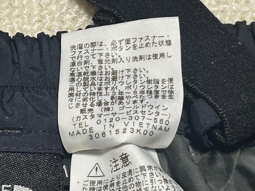 THE NORTH FACE 黒 スキーウェア 子ども用