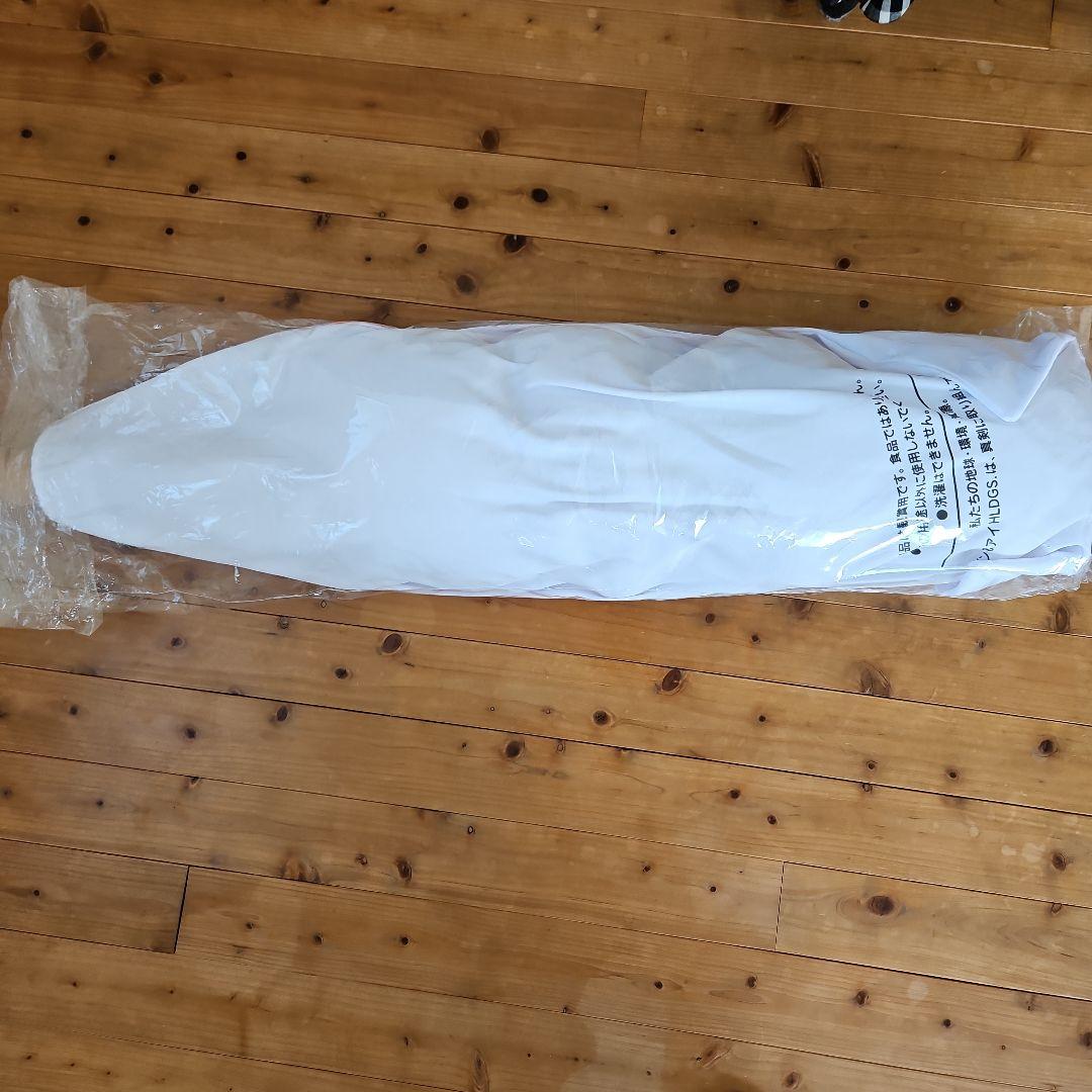 セブンイレブン一番くじ　特賞BIGぬいぐるみから揚げ棒