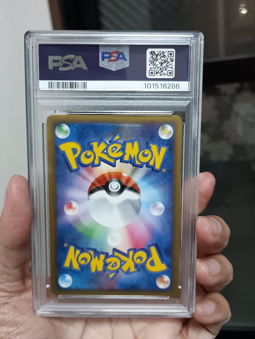 イーブイ 2010 REVIVING LEGENDS-1ST ED PSA10