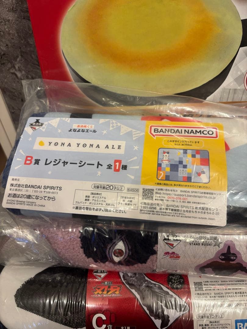 一番くじ　プライズ品その他 雑貨系景品　全16点セット