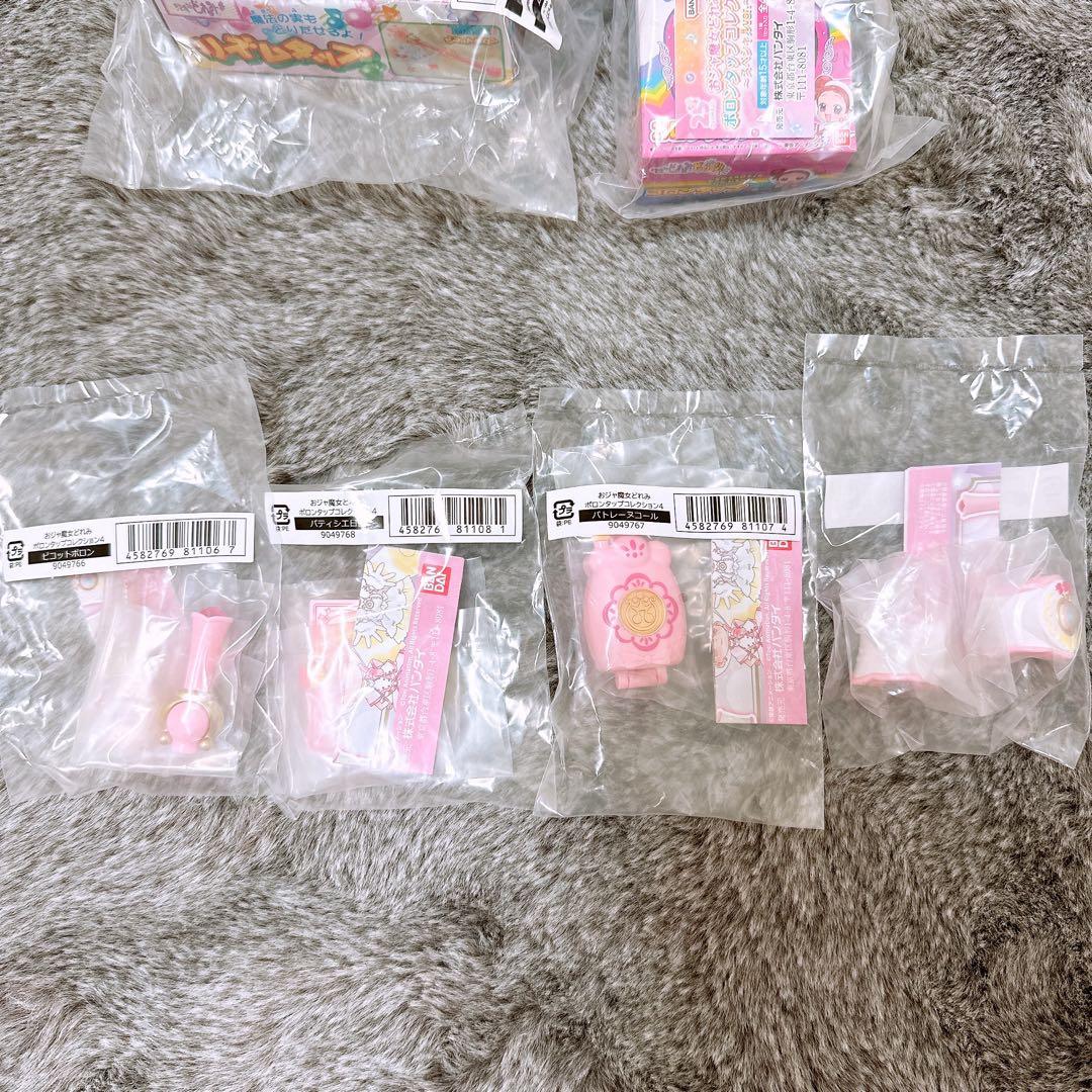 【値下げ中、未開封】おジャ魔女どれみ ポロンタップコレクション まとめ売り