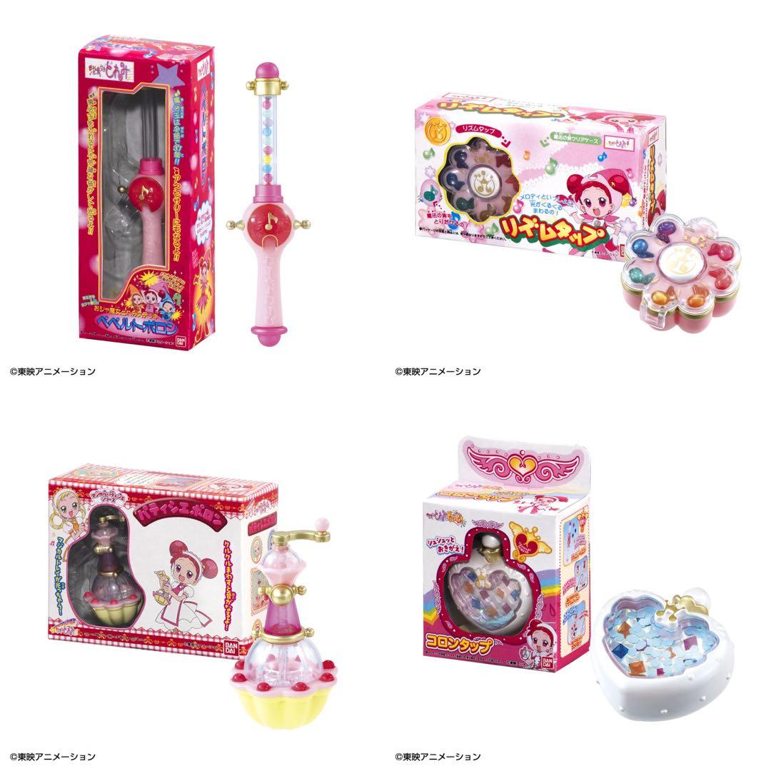【値下げ中、未開封】おジャ魔女どれみ ポロンタップコレクション まとめ売り