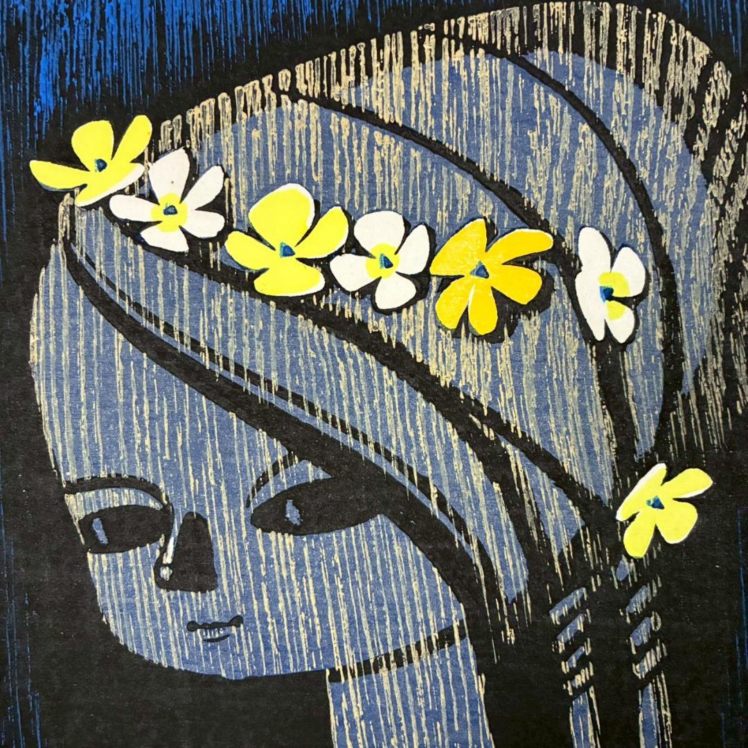 池田修三「花飾り」木版画 刷込サイン入 子どもをテーマにした作品 人気作家