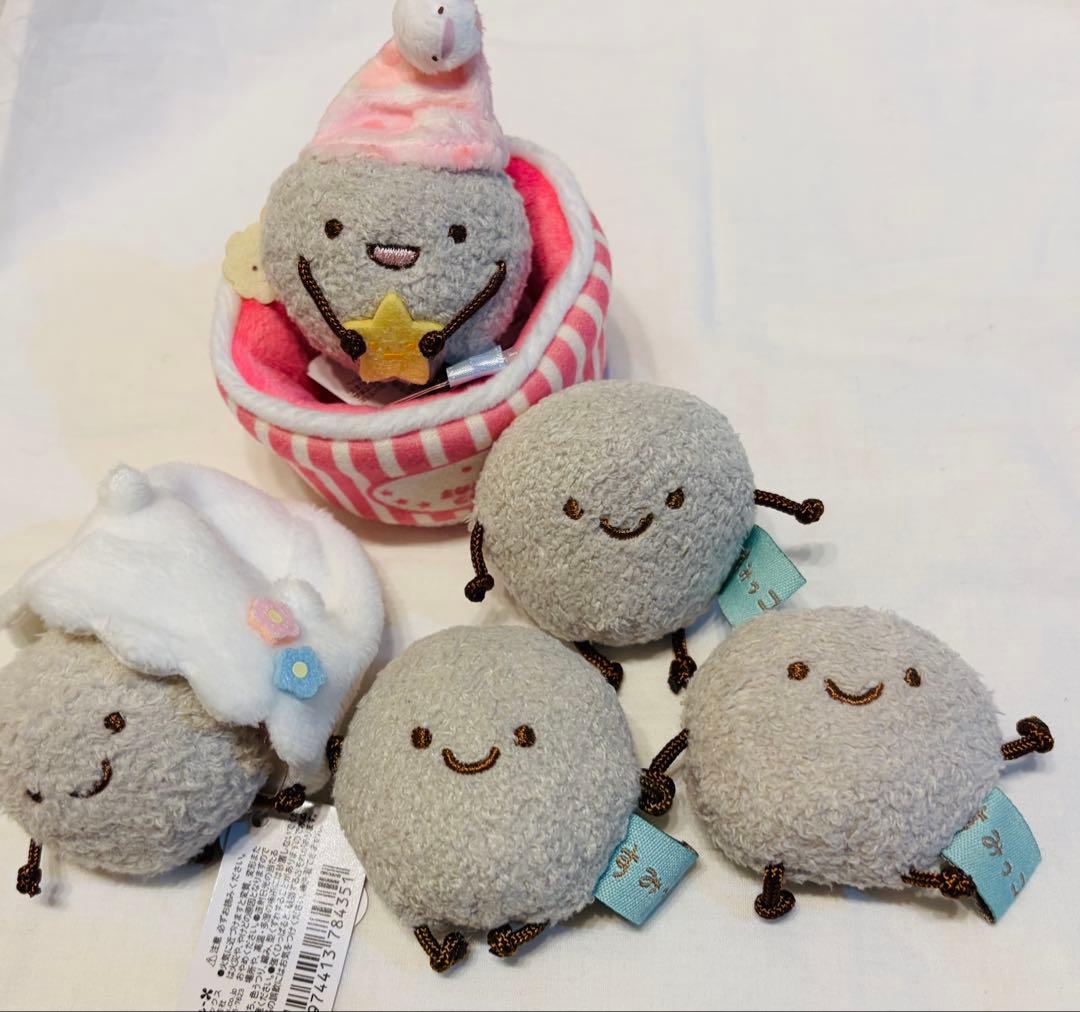 【新品未使用タグ付き】すみっコぐらし　おとまり会テーマ　ほこり　ポップコーン