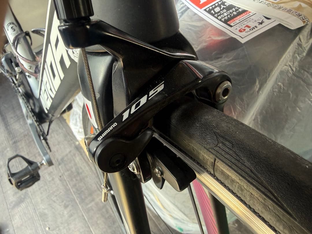 MERIDA REACTO TEAM-E 完成車 Di2