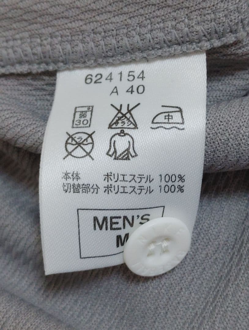 未着用◆西武ライオンズ　ナイキ　クラシック　東京セネタース　ユニフォーム　M