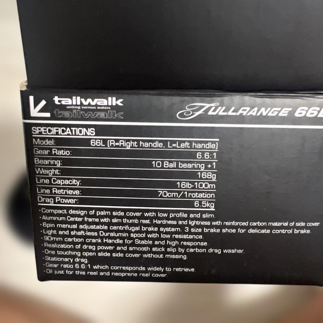 tailwalk FULLRANGE 66L ベイトリール