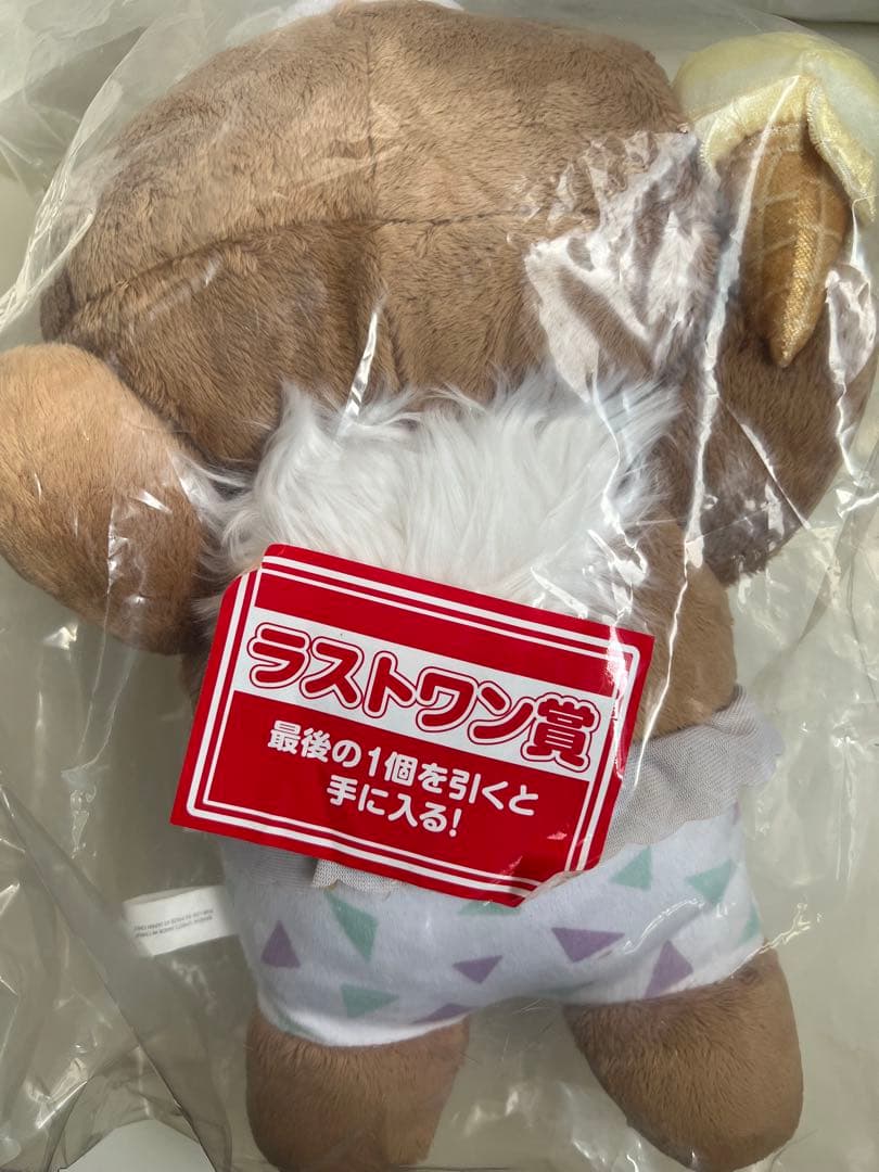 リラックマ 一番くじ JUICYジェラートショップ