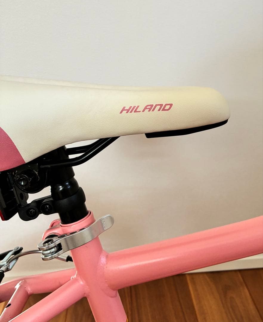 HILAND 子供用自転車 20インチ 変速なし
