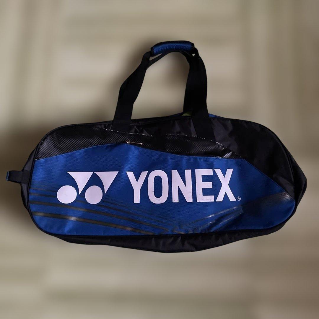 YONEX ラケットバッグ 青黒　ショルダー　肩かけ