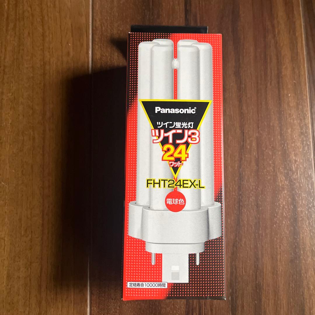 《新品》Panasonic FHT24EX-L 24W 蛍光灯 8個入り♪