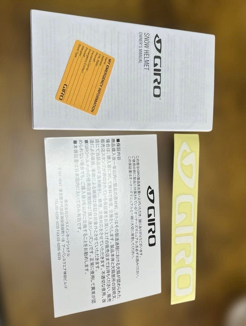 GIRO ジロ NEO MIPS スキーヘルメット スキースノボ、美品