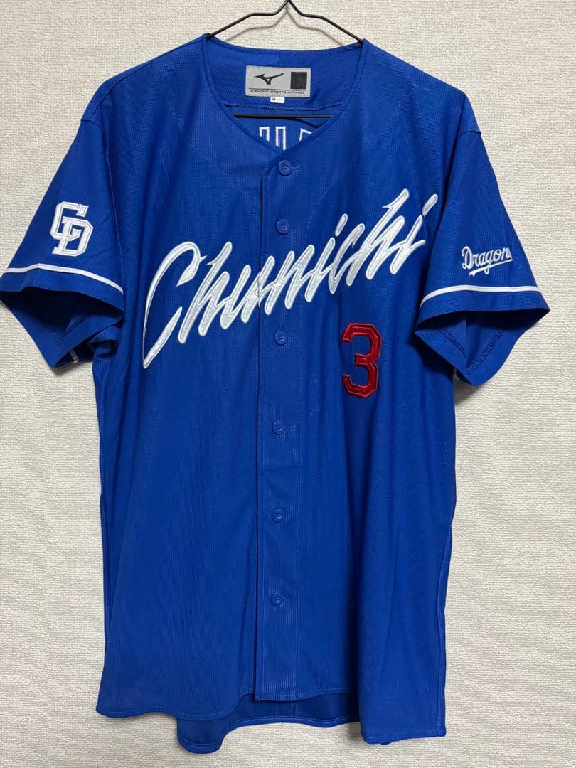 ほぼ新品★中日ドラゴンズ 3 高橋周平 ハイクオリティユニフォーム ミズノ製 M