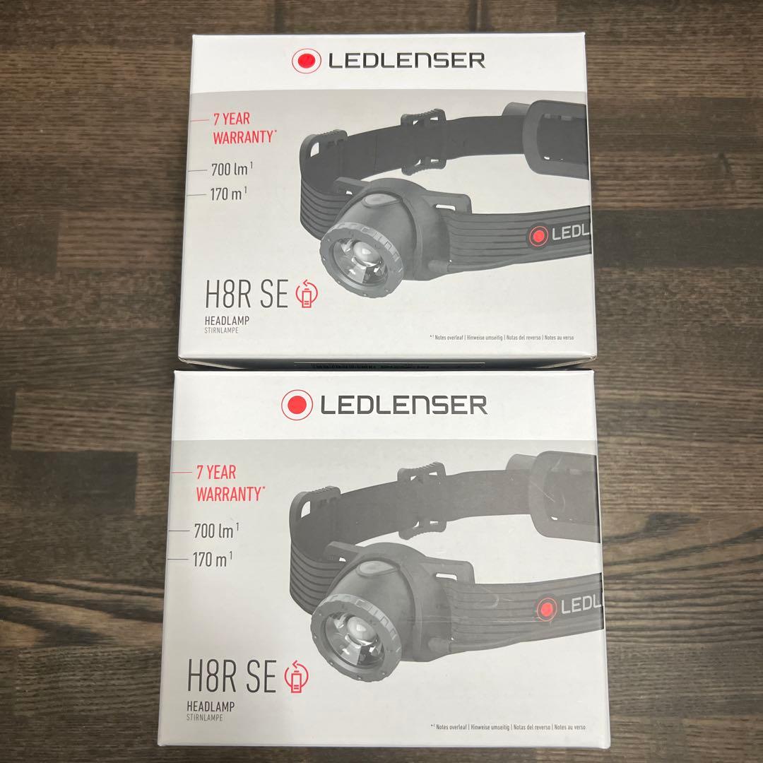 レッドレンザー　H8R SE 2台セット