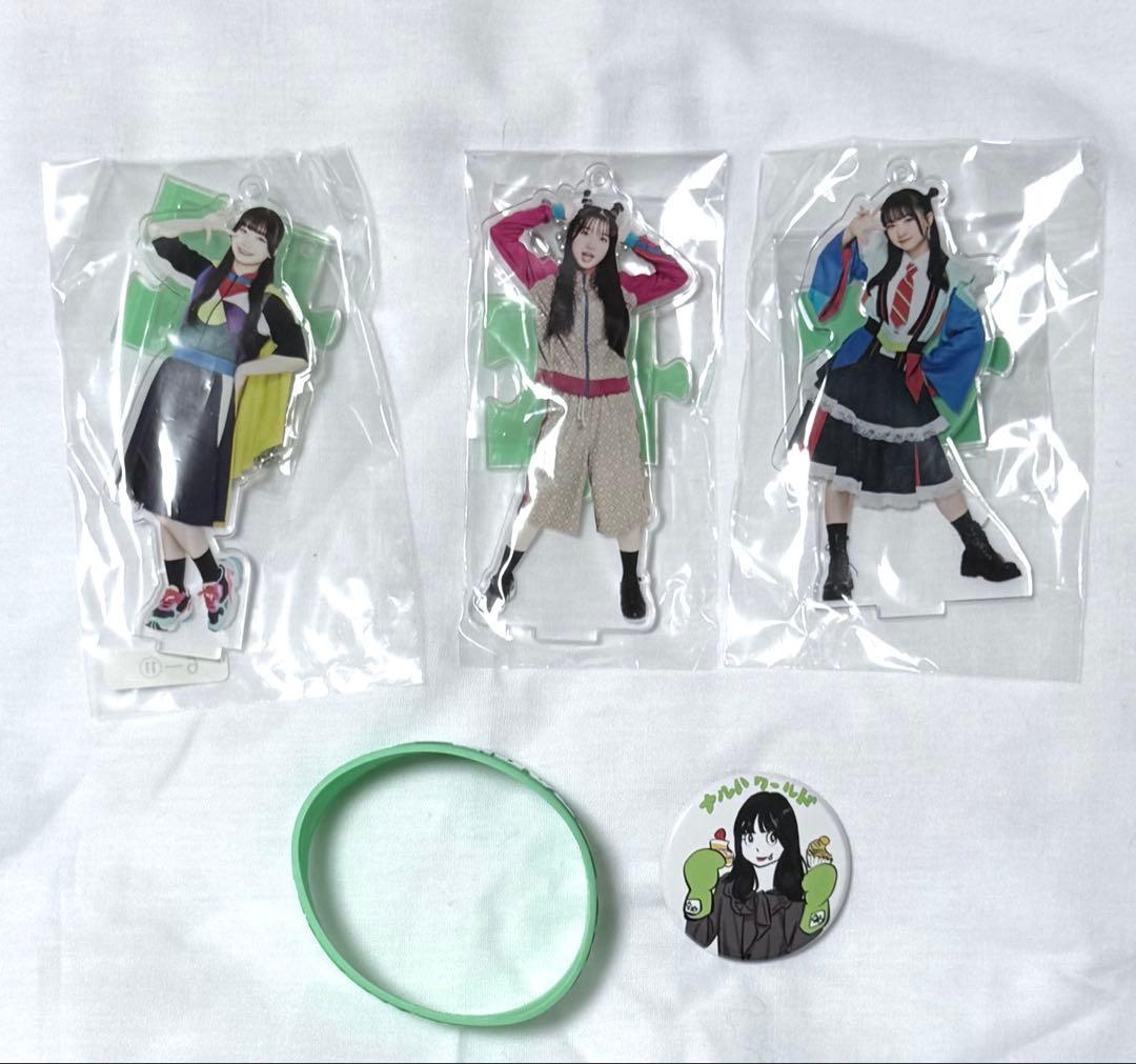 【WACK】ギャンパレ ナルハワールド 推し 5点セット
