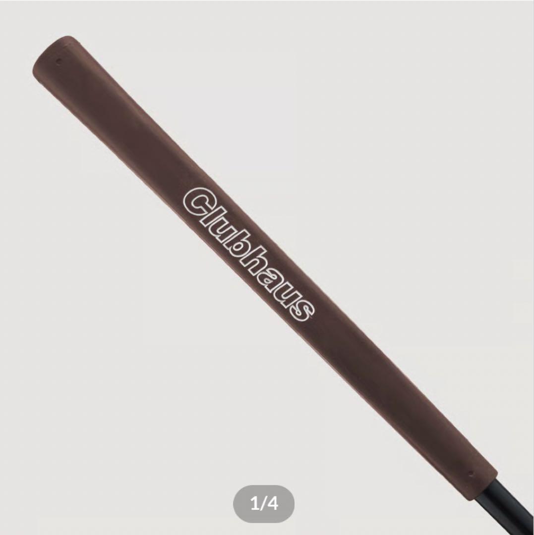 CLUBHAUS パターグリップ 2本SET