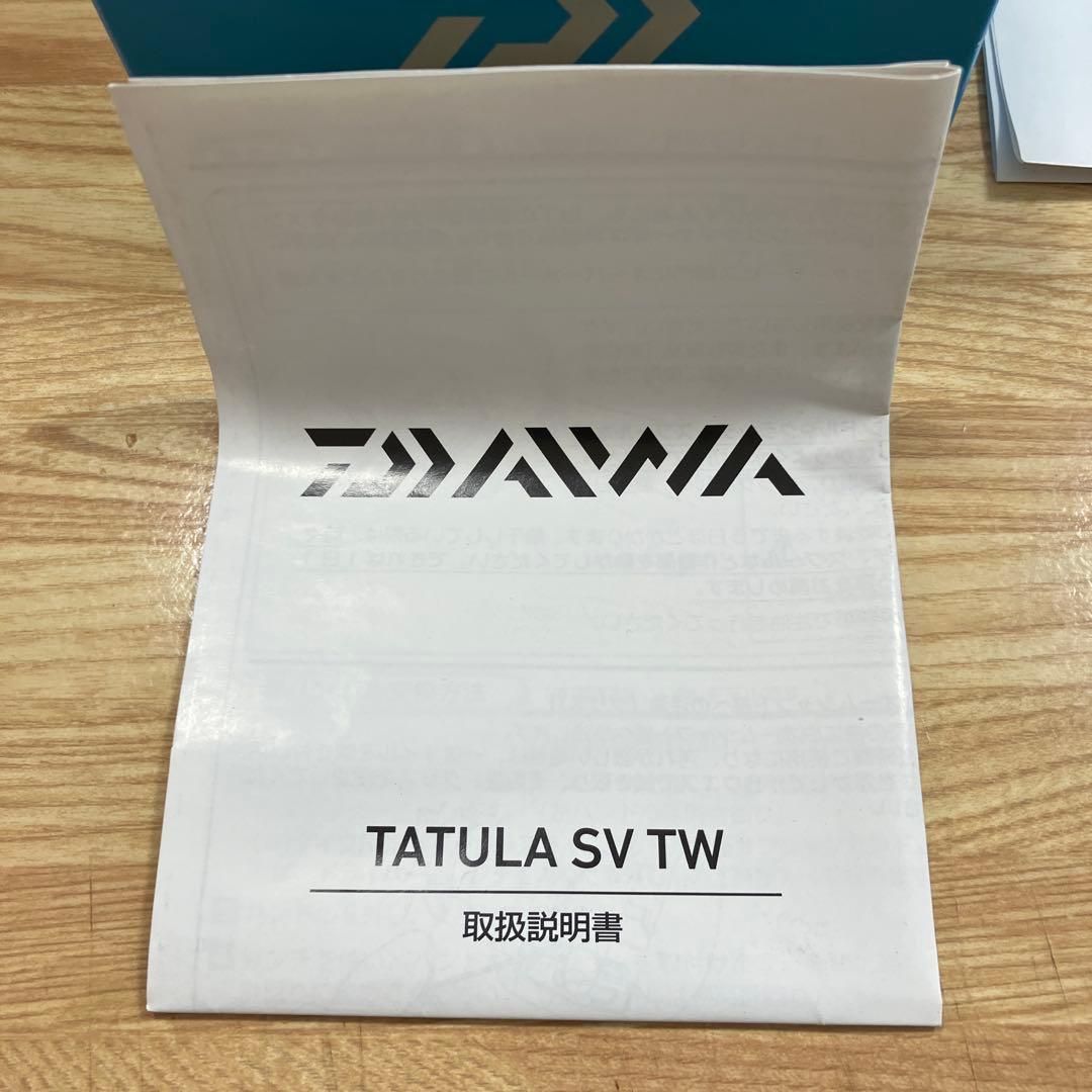 ダイワ　タトゥーラsvtw 7.3L TATULA 左ハンドル　左巻き