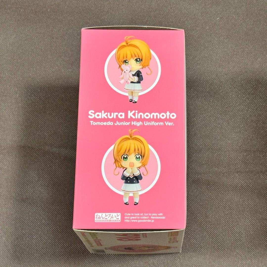 カードキャプターさくら ねんどろいど さくら 918 1040 木之本桜 特典付