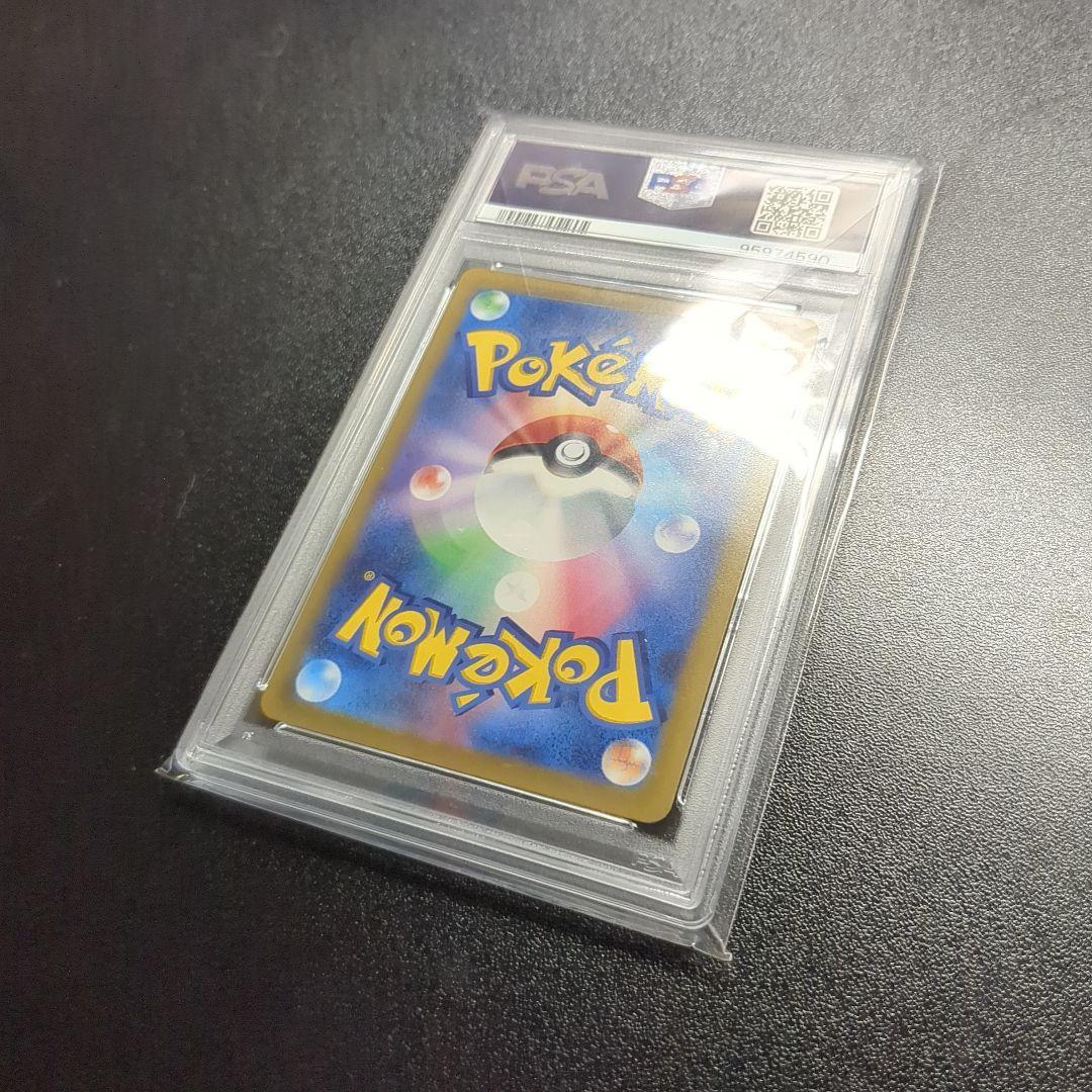 カイ SR PSA10 スペースジャグラー 077/067