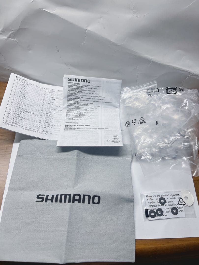 や*り様 SHIMANO Soare BB C2000SSHGスピニングリール