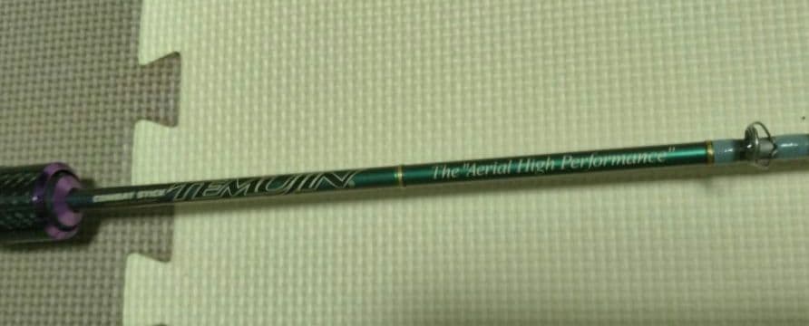 【関東圏受け渡し希望】テムジン　エアリアルハイパフォーマンス改