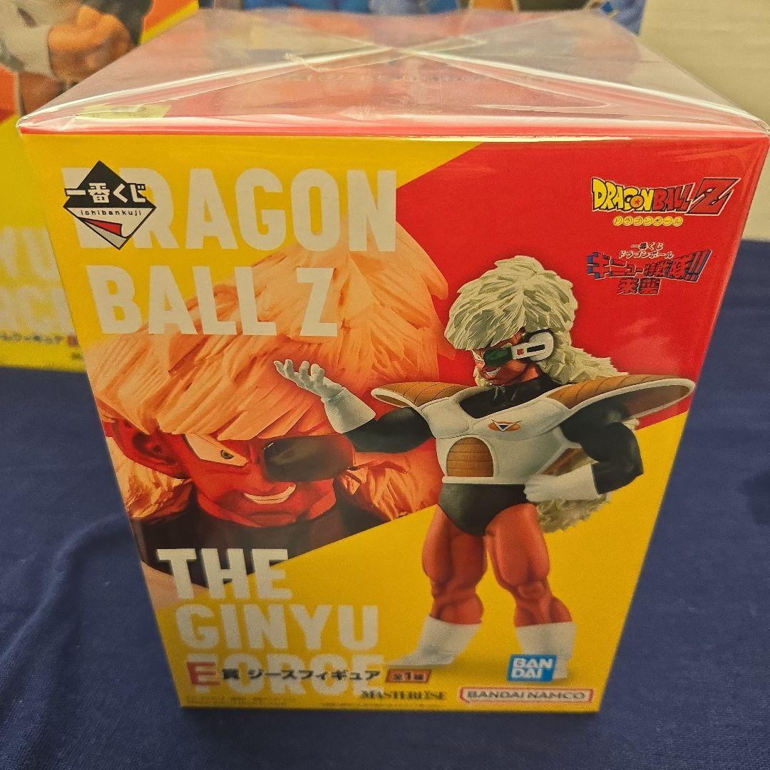 一番くじ ドラゴンボール ギニュー特戦隊 コンプリートセット