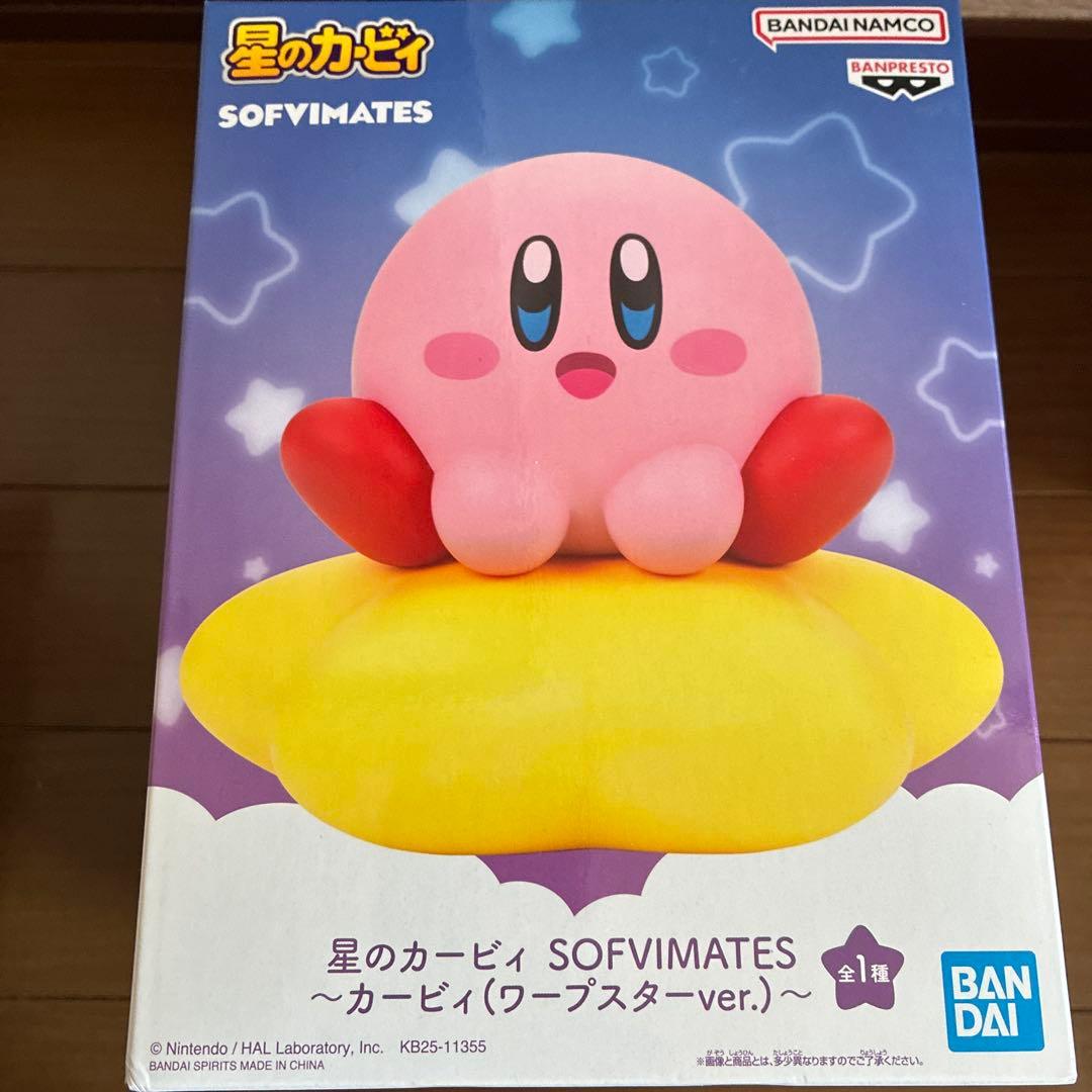 星のカービィ フィギュア・加湿器・ライト2種・おもちゃ・スピーカー セット
