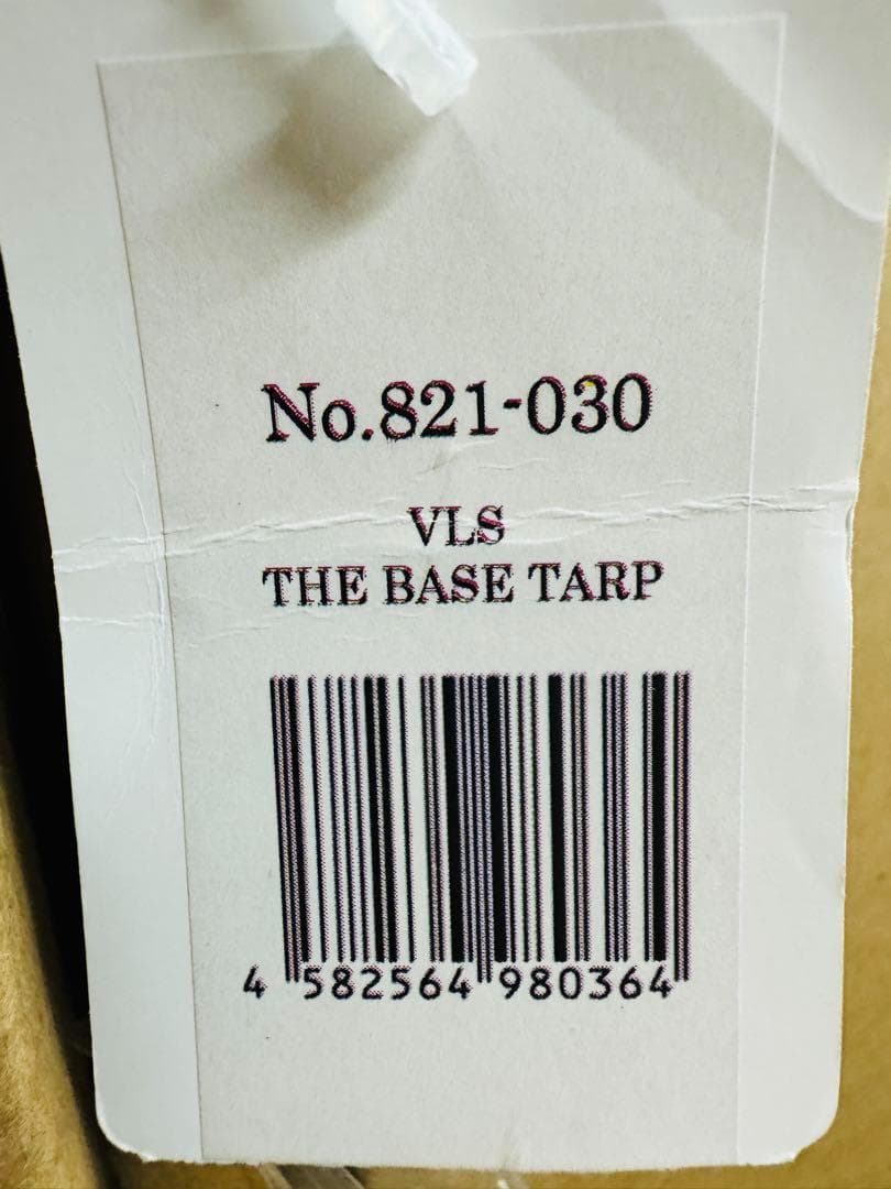 ② 新品未使用品 ヴァンライフサプライ THE BASE TARP タープ