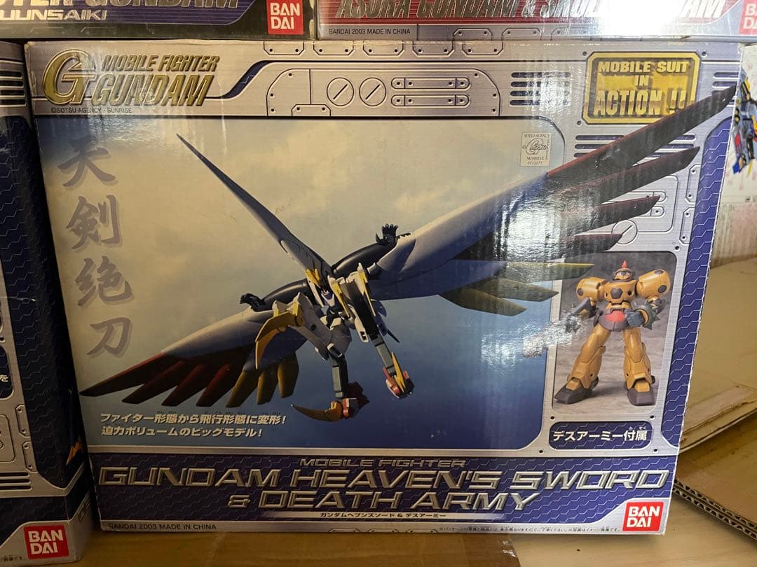 Gガンダム MIA まとめ売り デビルガンダム、ヘブンズソード、コブラガンダム等