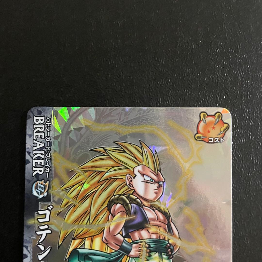 ドラゴンボール ドラゴンバトラーズ　sp2-b006 ゴテンクス
