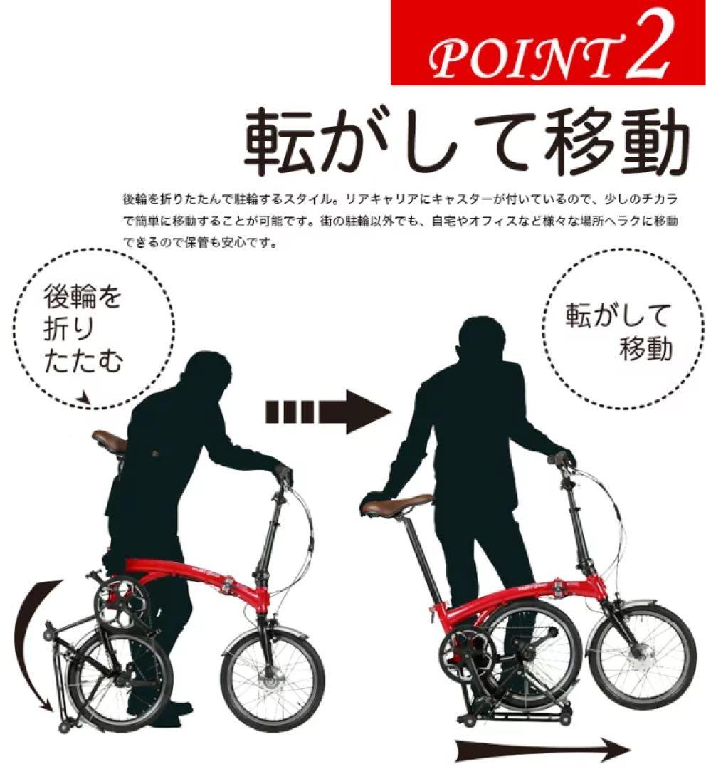 HARRYQUINN AL-FDB160E ハリークイン電動アシスト自転車　美品