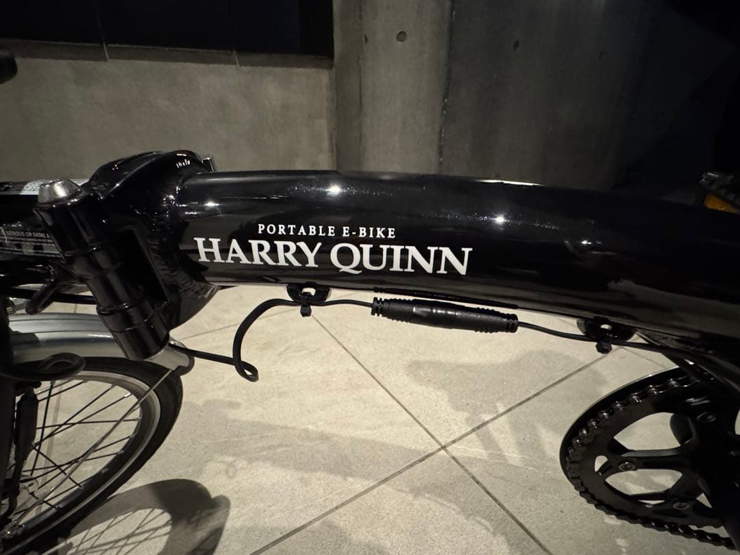 HARRYQUINN AL-FDB160E ハリークイン電動アシスト自転車　美品