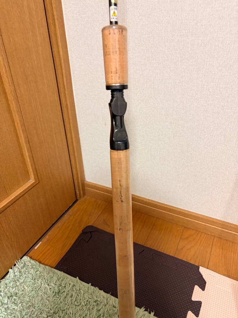 Shimano TROUT ONE 磯竿　TO-86ML2