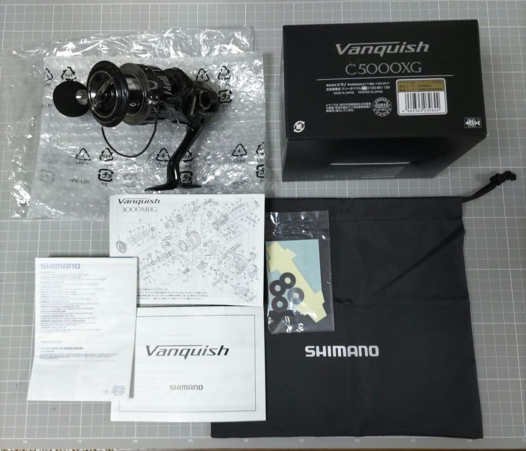 シマノ 19ヴァンキッシュ C5000XG
